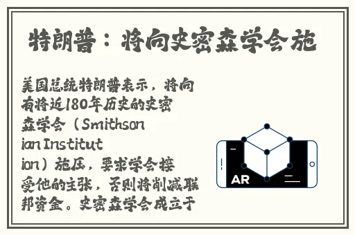 男女作爱免费网站在线观看