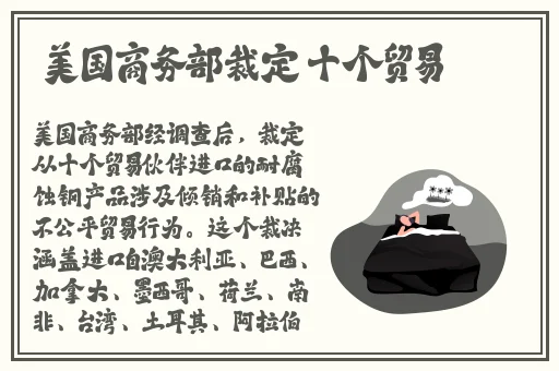床上运动_哔哩哔哩_BILIBILI